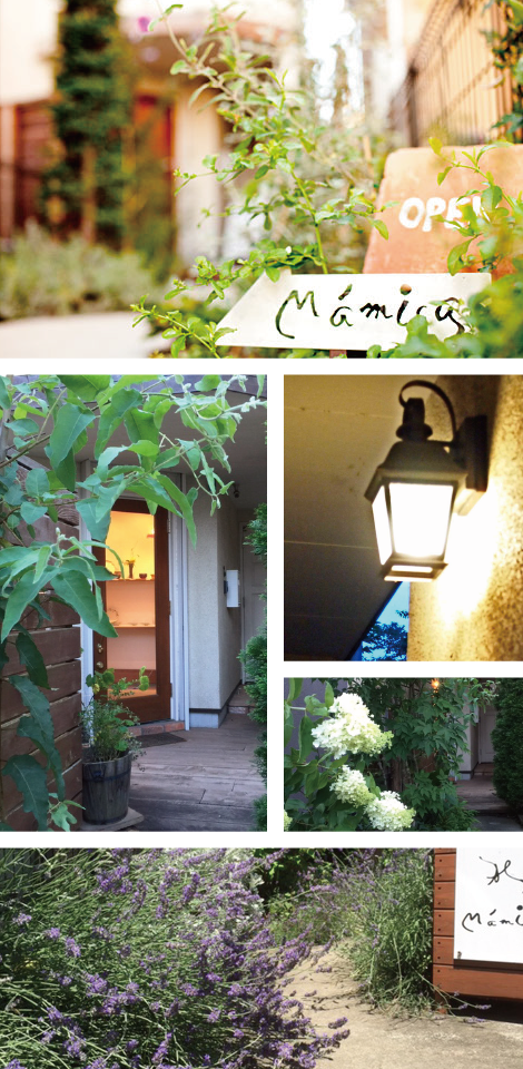 About Maimca -Est. November 2010-